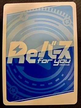 【Reバース】アズールレーン ユニコーン PP アズレン Amazon.co.jp: 【Reバース】アズールレーン ユニコーン PP